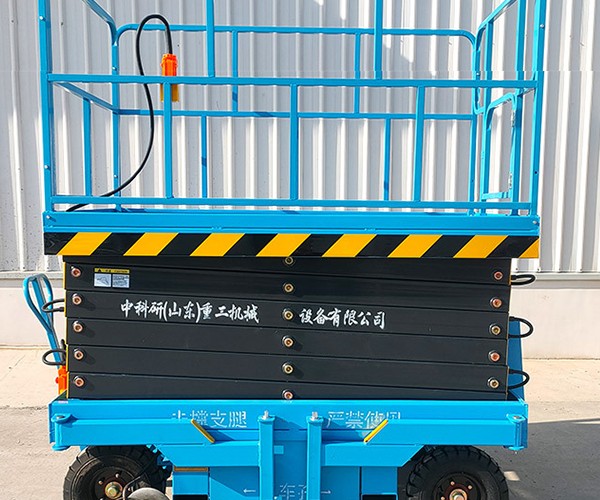 白杨自行走升降机